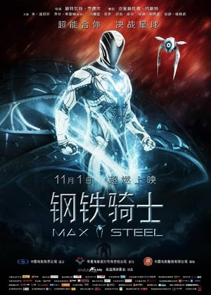 Max Steel poszter