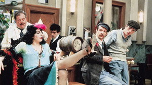 Le Bal háttérkép
