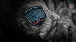 A másik oldal: Putyin frontvonalán háttérkép