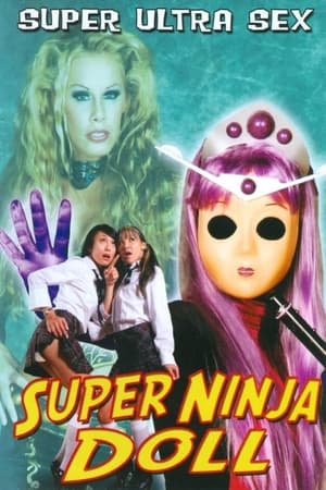 Super Ninja Doll poszter