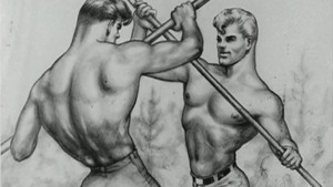 Daddy and the Muscle Academy háttérkép