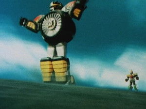 スーパー戦隊シリーズ 19. évad Ep.36 36. rész