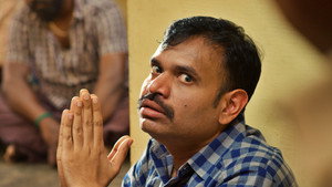 சத்திய சோதனை háttérkép