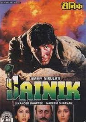 Sainik poszter