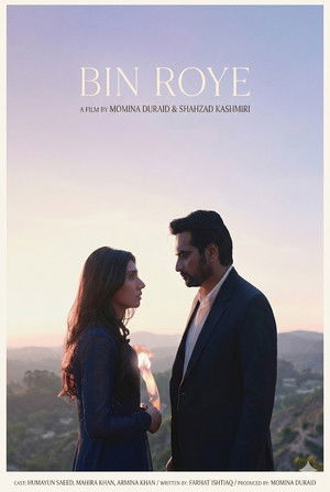 Bin Roye poszter