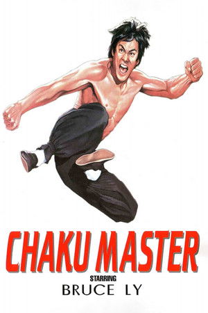 Chaku Master poszter