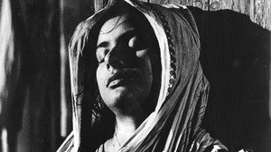 সুবর্ণরেখা háttérkép