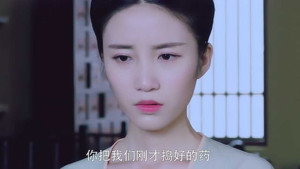 大唐荣耀 Season 1 Ep.20 20. epizód