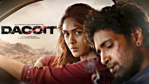 డెకాయిట్ háttérkép
