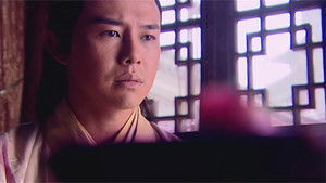 仙剑奇侠传 Season 1 Ep.6 6. epizód