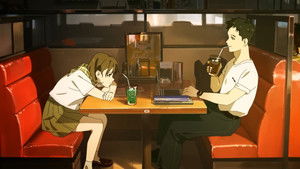 いつかの私より háttérkép
