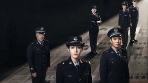 利剑·玫瑰 kép