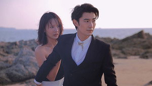 海边捡个他 1. évad Ep.17 17. epizód