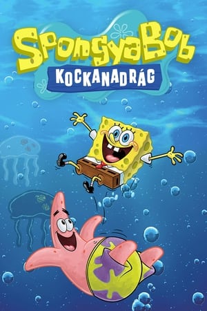 SpongyaBob Kockanadrág poszter