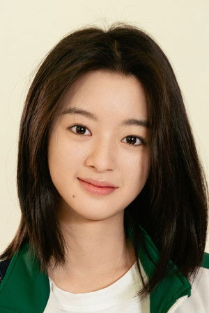 Yang Tiantian profil kép