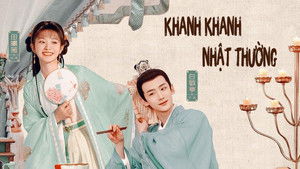 卿卿日常 kép
