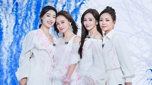 乘风破浪的姐姐 6. évad Ep.12 12. epizód