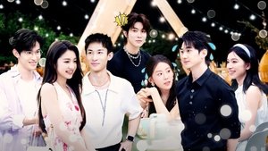 心动的信号 8. évad Ep.17 17. epizód