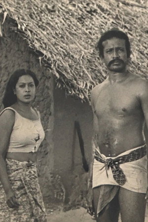 Baddegama poszter