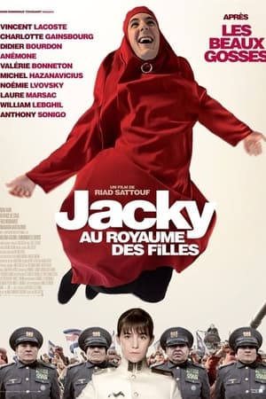 Jacky au royaume des filles poszter