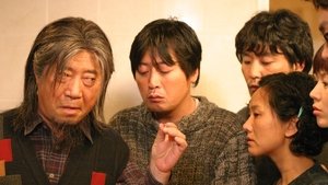 시실리 2km háttérkép