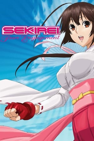 Sekirei poszter