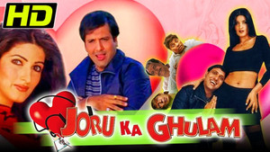 Joru ka Ghulam háttérkép
