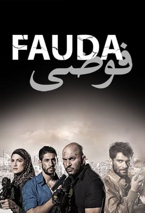 Fauda poszter