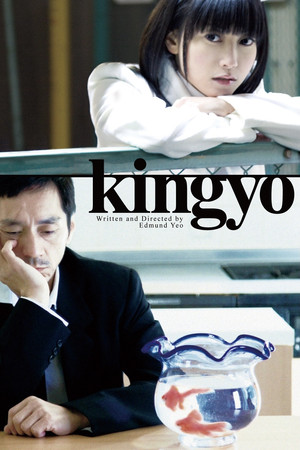 Kingyo poszter