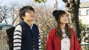 ゆうべはお楽しみでしたね Season 1 Ep.4 4. epizód