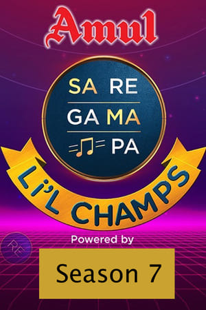 Sa Re Ga Ma Pa L'il Champs