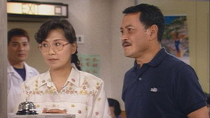 真情 Season 1 Ep.4 4. epizód