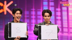ซาวด์เช็ก kép