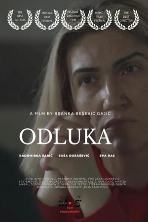 Odluka