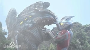 ウルトラマンアーク 1. évad Ep.5 5. epizód