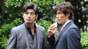 ダブルス〜二人の刑事 Season 1 Ep.6 6. epizód