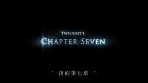 周杰伦 7. évad Ep.1 1. epizód