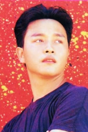 Leslie Cheung profil kép