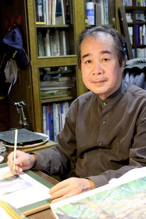 Nizou Yamamoto profil kép