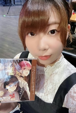 Sayaka Migita profil kép