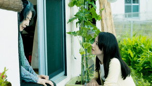 護られなかった者たちへ háttérkép