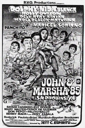 John en Marsha '85 sa Probinsya poszter