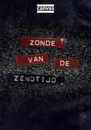 Zonde Van De Zendtijd