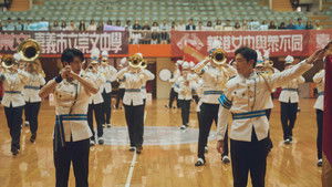 進行曲 háttérkép
