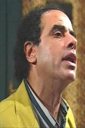 Mohamed Kamel