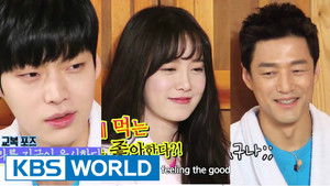 해피투게더 Season 3 Ep.385 385. epizód
