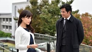 IQ246〜華麗なる事件簿〜 1. évad Ep.4 4. epizód