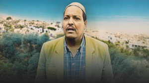 المكروم háttérkép