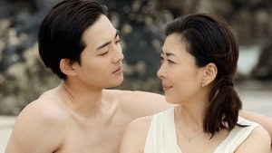 賢者の愛 Season 1 Ep.1 1. epizód