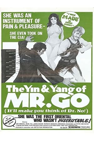 The Yin and the Yang of Mr. Go poszter